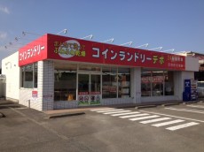 日向財光寺店